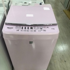 取りに来れる方限定！Hisenseの全自動洗濯機です！