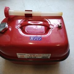 ガソリン携行缶　20リットル