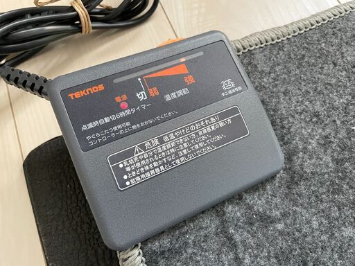 ホットカーペット（電気カーペット）1畳用 【本体/ダークグレー/ダニ退治】