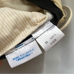 ディズニーリゾートで購入　帽子　汚れありの画像