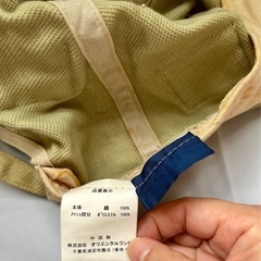 ディズニーシー　迷彩柄帽子　汚れありの画像