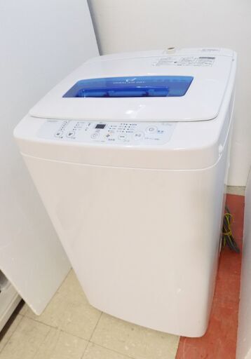 新札幌発 Haier ハイアール 全自動洗濯機 JW-K42H 4.2kg 2014年製/1426