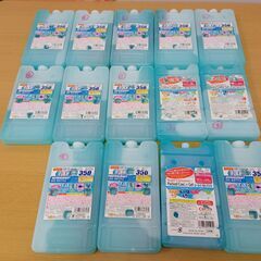 23日金曜日15:30～取引予定　無料　中古　ダイソー保冷剤　ま...