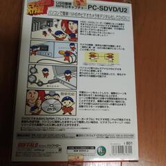 ハッファロービデオ救出大作戦の画像