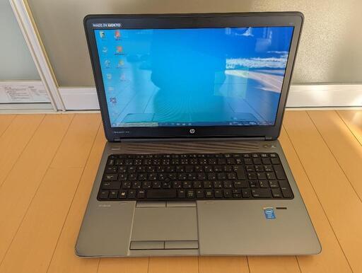 HP製ノートパソコン　HP Probook650 G1