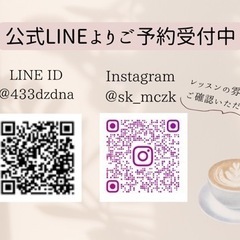残席1！【さいたま市北区宮原】朝ヨガ@45CAFEの画像