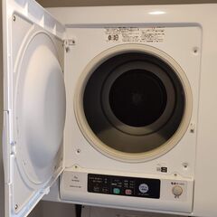 日立　衣類乾燥機 DE-N60WV（乾燥容量 6kg）＋のびのび...