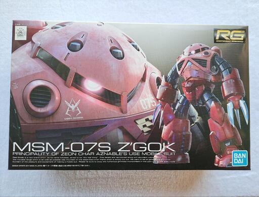 ガンダム MSM-07S Z’GOK