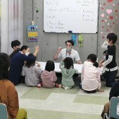 小学生の小規模民間学童保育スタッフ(教員免許、社会福祉士などの資...