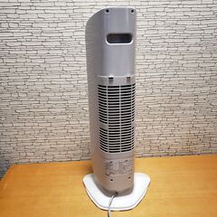 KOIZUMI KPH-1253/W セラミックヒーターの画像