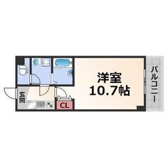 ✅家賃まで負担✅初期費用無料🎉花園町駅5分🎉新築角部屋ネット無料1K