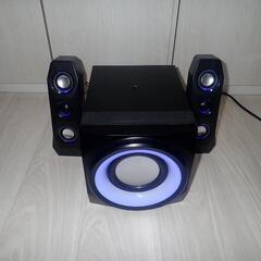 ビズライフ dsp-2810 2.1インチアンプ内蔵スピーカー 45W