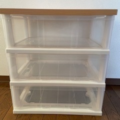 チェスト ワイド 3段