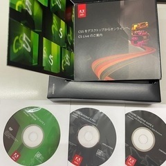 ADOBE CREATIVE SUITE5 WEB PREMIUMの画像
