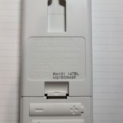 三菱エアコン霧ヶ峰用リモコン（純正品）　RH151 147BLの画像