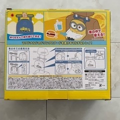 マクドナルド　ミニオン　フードトレイの画像
