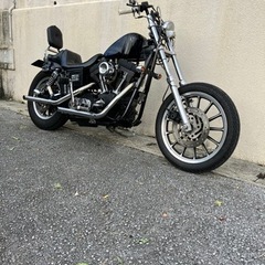 Harley-Davidson FXDX1450