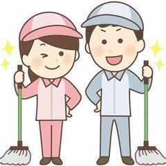 【短時間バイト募集！】工場清掃