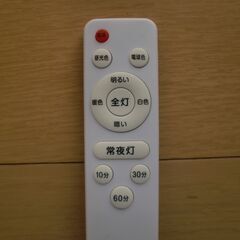 天井照明LEDシーリングライト-➃の画像