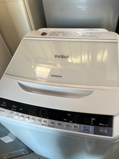 日立ビートウォッシュ8kg
