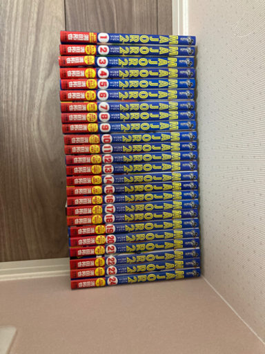メジャー2nd 24巻セット