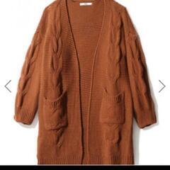 ロングカーディガンの画像