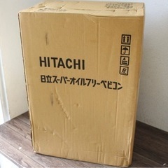 未開封 HITACHI 日立 スーパーオイルフリーベビコン エア...