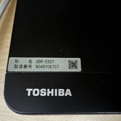 東芝・REGZAブルーレイレコーダーの画像