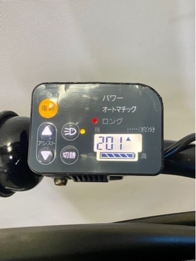 関東全域送料無料 保証付き 電動自転車 ブリヂストン ビッケポーラー 20インチ 13.2ah パワフル 白