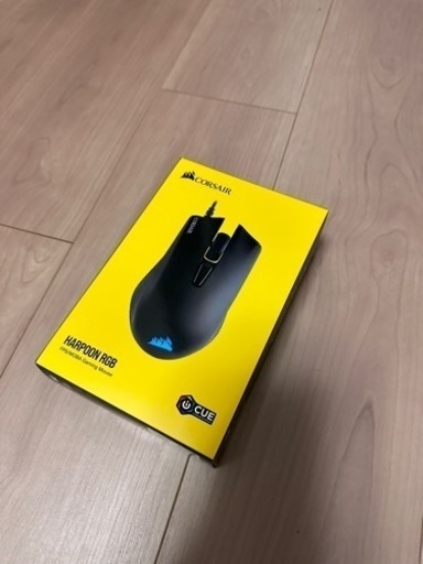 ゲーミングマウス　CORSAIR HARPOON RGB