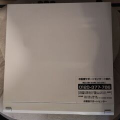 DVDプレーヤーの画像