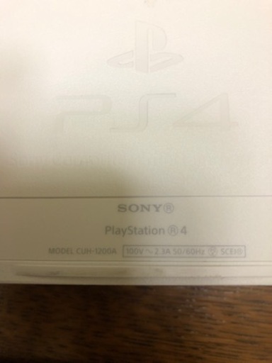 早い者勝ち！ps4本体激安！