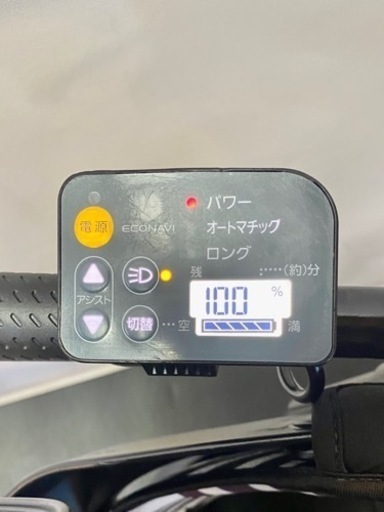 関東全域送料無料 保証付き 電動自転車 パナソニック ギュットミニ 20インチ 8.9ah 3人乗り