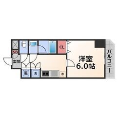 ✅家賃まで負担✅初期費用無料🎉新加美駅5分🎉ペット可角部屋1K