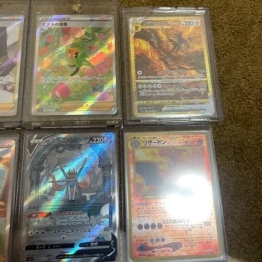 ポケモンカード 値下げ可能 【公式通販】