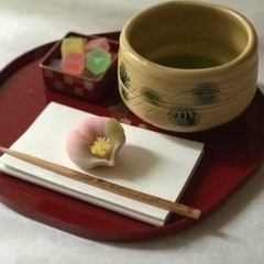 季節の茶の湯
