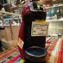 ネスカフェ　ドルチェグスト　店舗出品中★