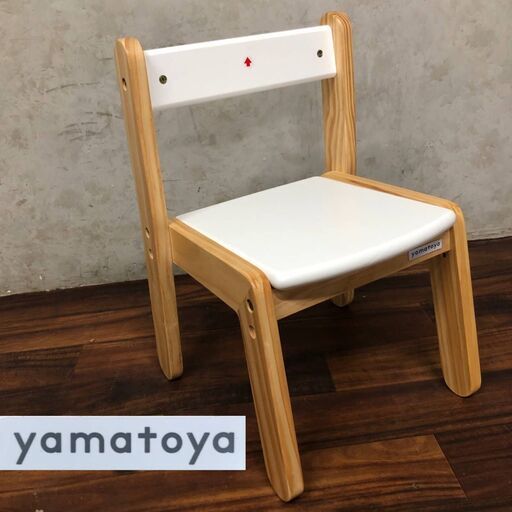 〇FI15/37　yamatoya ノスタ リトルチェア 1脚 天然木 ホワイト norsta 大和屋 キッズ家具 子供用 椅子 イス ベビー キッズチェア 木製 ①