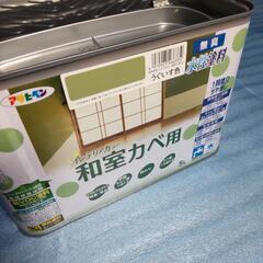 塗料　インテリアカラー　アサヒペン　うぐいす色の画像
