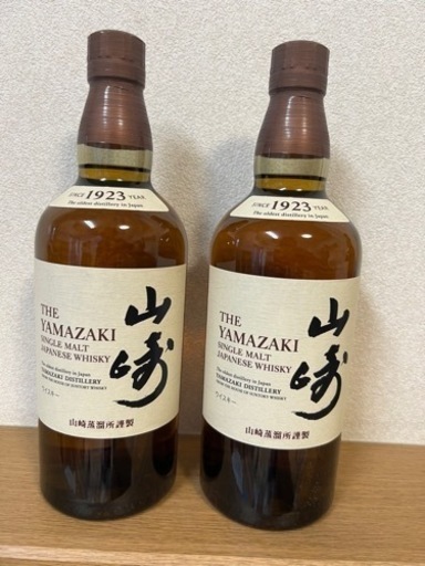 SUNTORY  サントリー  山崎  YAMAZAKI  ウイスキー  お酒