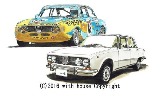 GC-266 アルファロメオベルリーナー/ジュリア 限定版画 直筆サイン有 額装済 作家 平右ヱ門