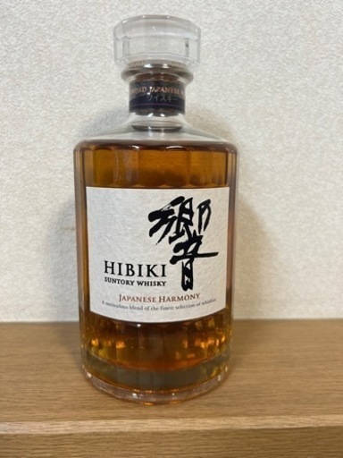 サントリー  SUNTORY  響ジャパニーズハーモニー ウイスキー