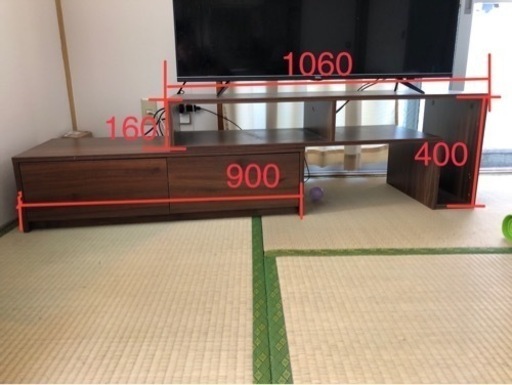 可動式テレビ台　※価格最終調整しました
