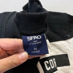 スウェットトレーナー/お揃い/2枚セットの画像