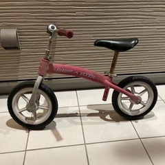 取引中。ラジオフライヤー ストライダー バランスバイク