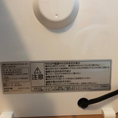 アイリスオーヤマ　ファンヒーターの画像