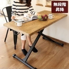 昇降デスクお譲りします