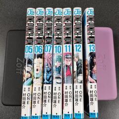 ONE PUNCH MAN　5.6.7.10.11.12.13巻