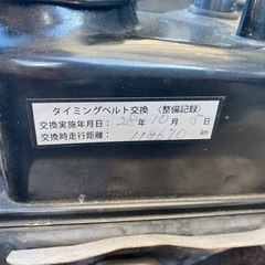 【支払総額10.8万円】車検令和5年9月 タイベル交換済み！パジェロミニ 内外装良好 機関良好 リフトアップされていてカッコ良さ増し増し★中々出てこない掘り出し物ですよ♪の画像