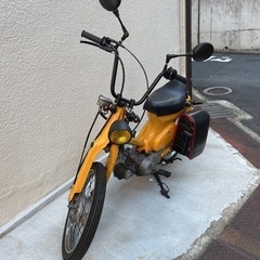 正月のみ値下げ カブ主募集　ホンダスーパーカブ　C50 バーハン...